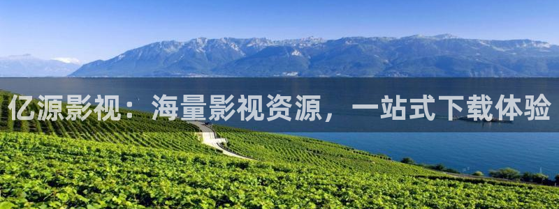奇优影院黄金瞳