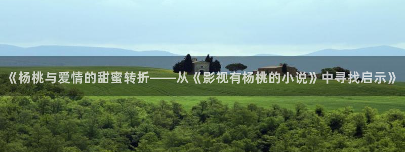 奇优影剧