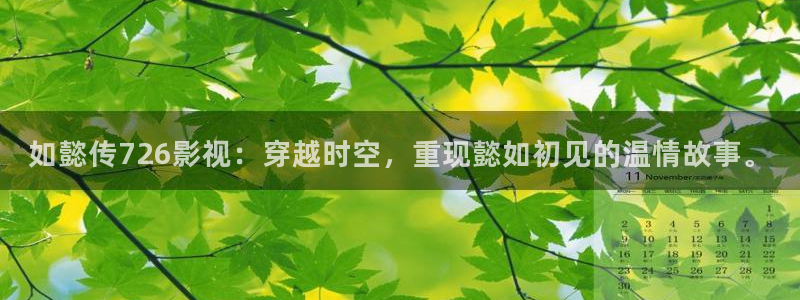 奇优电影院手机免费版
